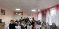 ... - Сосновская ЦРБ